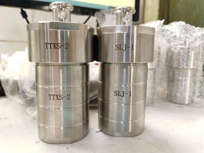 免費刻字，水熱合成反應釜